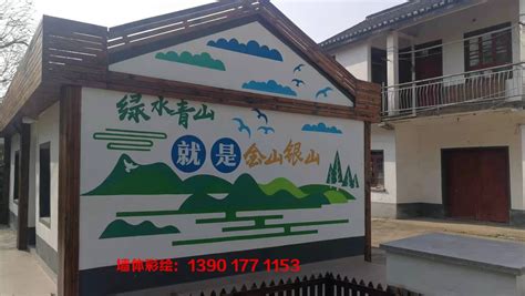 上海墙体彩绘、上海壁画、上海彩绘上门服务 - 阿德采购网