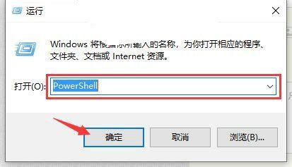 Windows11如何关闭网络发现？-win11网络发现的关闭方法 - 极光下载站