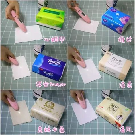 纸巾的卫生标准 可擦嘴的纸卫生标准是什么样的→十大品牌网_CNPP