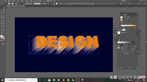 Adobe Illustrator视频教程_电脑软件_视频教程
