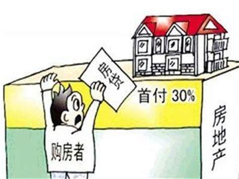 杭州首套二套房认定标准 买房必看 - 房天下卖房知识
