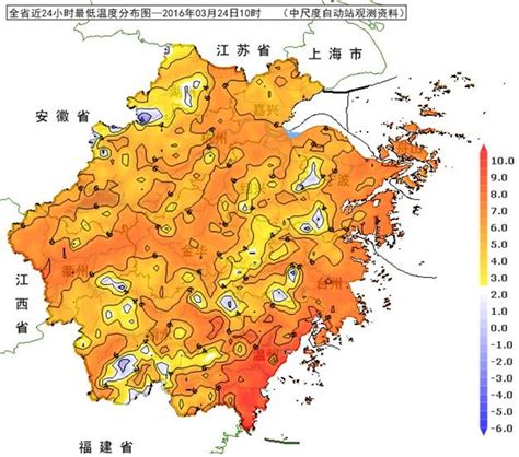 天气清冷 - 浙江首页 -中国天气网