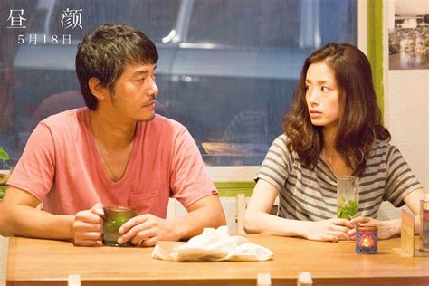 现象级日剧《昼颜》女主吉濑美智子宣布离婚，前夫比自己年长10岁_给予