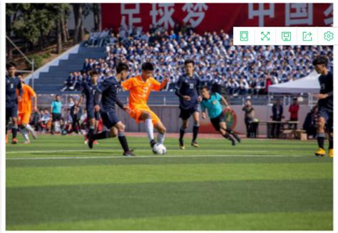 江苏省海门中学夺得南通市首届“老八所”高中校园足球争霸赛冠军