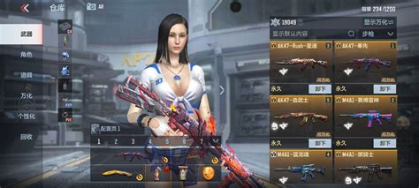 《CF》新英雄武器M4A1龙血怎么样 属性特点评测_九游手机游戏
