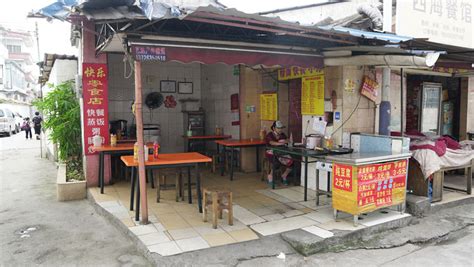 【高清图】2023-4-25 重庆路边人气潮旺的乡村基小餐馆-中关村在线摄影论坛