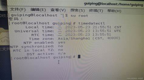 华为服务器断电后重启进不了系统