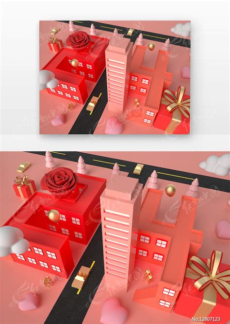 3D建模的214数字与爱心元素拼图图片下载_红动中国