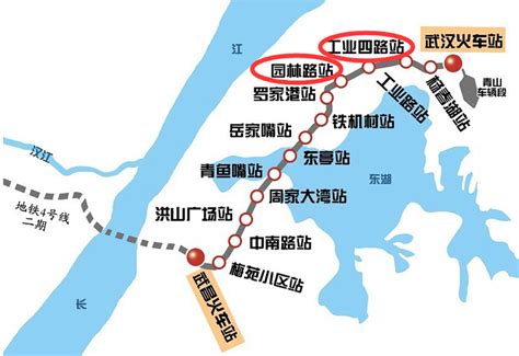 从汉阳黄金口坐地铁4号线到汉口火车站在哪里换乘最方便 黄金地铁4号线汉口火车站汉阳交通黄金火车
