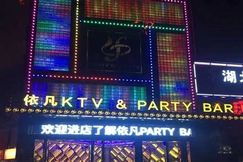资源丰富！柳州最高档的KTV娱乐会所-龙城印象KTV消费价格点评 | 苟探长