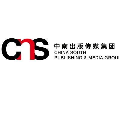 中南传媒简介-中南传媒成立时间|总部|股票代码-排行榜123网
