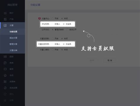 H5响应式自助建站系统_Html5建站_H5自适应建站 - 耐思尼克