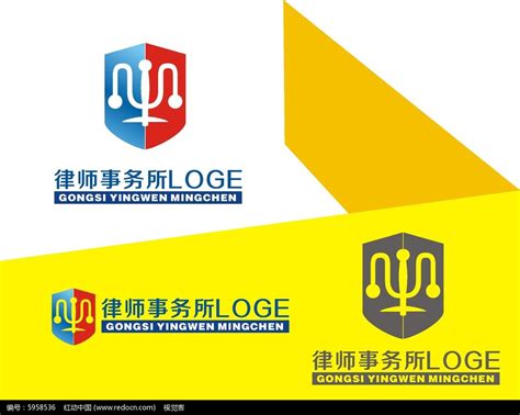 律师事务所logo，原创律师事务所logo设计专业不贵 - LOGO123