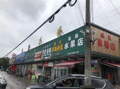 “小菜场”连着“大民生”，这家菜市场完成改造升级、焕新开放——上海热线HOT频道