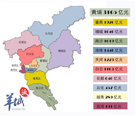 广州市各区地图图片