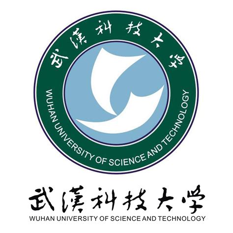 2021年武汉科技大学成人高等学历教育招生简章 武汉科技大学继续教育学院官网