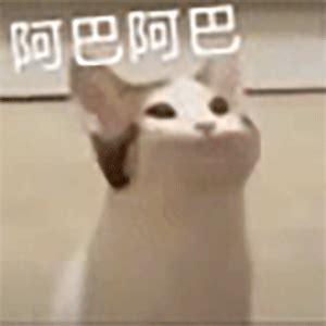 表情包吧图片