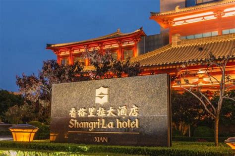 陕西五星级酒店一览表-排行榜123网