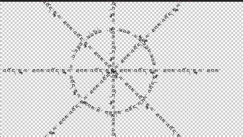 通灵术结印图片