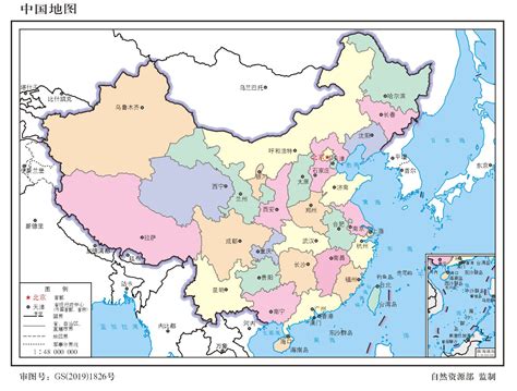 竖版中国地图标准地图(1:60000000)_中国地图全图_初高中地理网