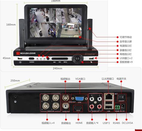 海康威视（HIKVISION）B12V2-I 200万监控套装 4路带2TB硬盘 摄像头探头红外50米网线供电监控器-融创集采商城