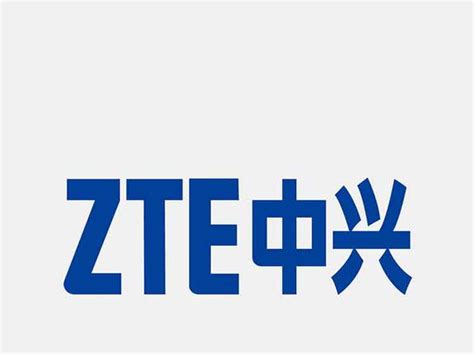 「中兴/ZTE品牌」中兴/ZTE是哪个国家的品牌-什么档次，怎么样-排行榜123网