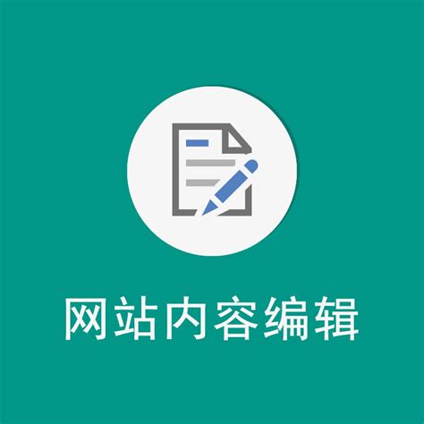 网站优化应注意的细节有哪些（上海网站公司分析网站建设要注意的细节）-8848SEO