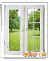 海螺塑钢门窗价格低质量稳定-北京门窗厂,阳光房,断桥铝门窗,铝木复合门窗-北京精恒光辉门窗公司