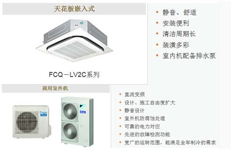 出售一批美的空调，1.5p 效果好 - 空调 - 桂林分类信息 桂林二手市场