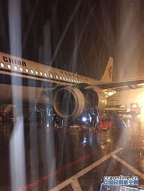 飞机下雨延误一般多久-中到大雨飞机可以正常降落吗-趣丁网