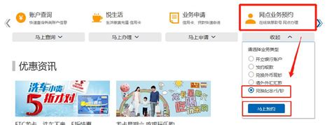 2020版熊猫纪念币预约官网入口(网上商城+线下网点）- 北京本地宝