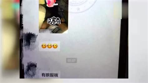 网约车偷拍女乘客姑娘隐私部位被曝光_腾讯视频