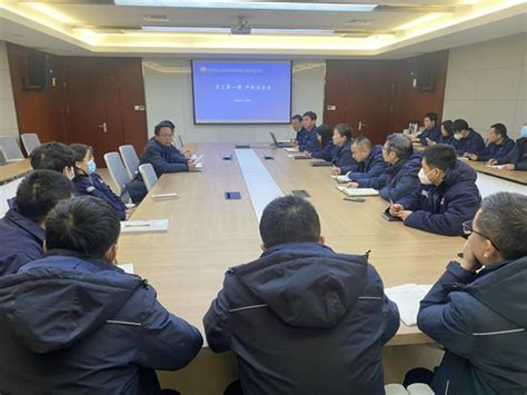 西安分公司开展复工复产安全培训系列活动 - 陕西煤业化工技术研究院有限责任公司