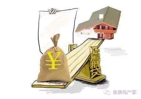 首付贷到房抵贷--中国版次贷危机正在酝酿 - 乌有之乡