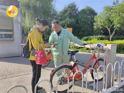 西安公共自行车扩容更新站点 缓解“潮汐现象”_陕西频道_凤凰网