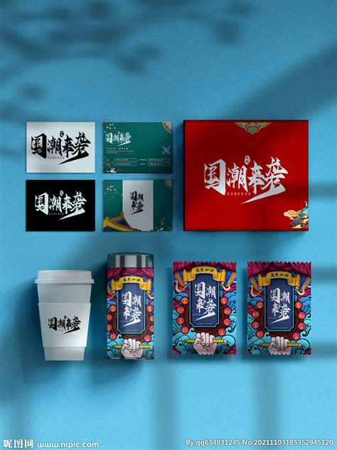 国潮礼盒食品包装|平面|包装|朝鹿文化创意设计 - 原创作品 - 站酷 (ZCOOL)