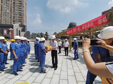 中国水利水电第一工程局有限公司 基层动态 公司工会在莆田项目 ...