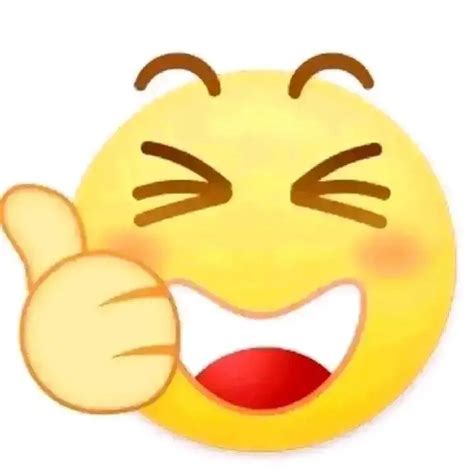 贴吧表情图片