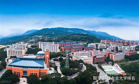 校友会2023福州大学专业排名，地质工程4个专业A+，7个专业A - 知乎