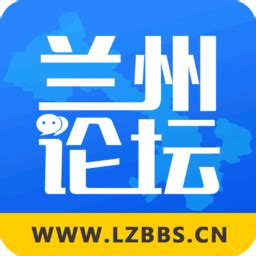兰州论坛app下载-兰州论坛手机客户端v4.7.2 安卓最新版 - 极光下载站