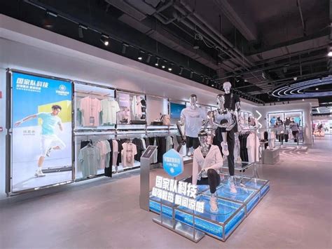 Gensler设计新作|安踏首家第十代形象店铺在上海启幕—新浪家居