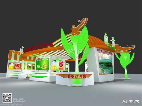自贡文创产品亮相中国义乌文化和旅游产品交易博览会