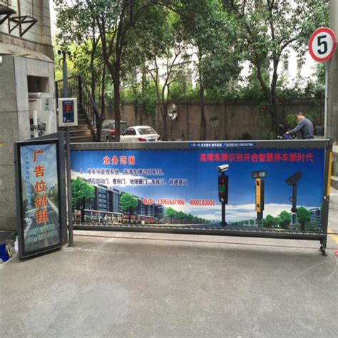 央晟传媒广告类型 - 南京公交广告|沪宁高速广告|高速公路广告|央晟传媒专业户外广告发布。