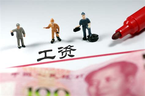 《保障农民工工资支付条例》5月1日起实施，上海继续完善工资支付诚信体系建设_市政厅_新民网