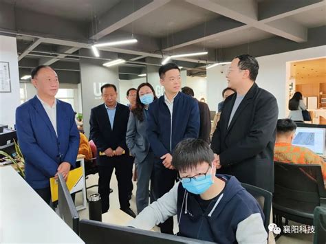 随州市政府党组成员刘军伟一行调研襄阳科技创新工作