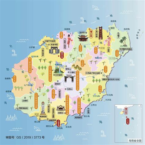 海南省旅游地图高清版_海南地图_初高中地理网