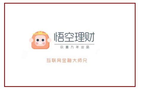 臻柏财税logo设计 - 标小智LOGO神器