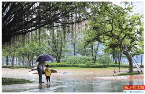 今明两天降雨范围较大，江南华南多地天气闷热