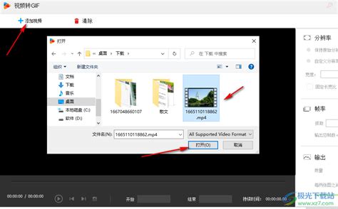 HD Video Converter Movavi for mac(多功能高清视频转换器) - 哔哩哔哩