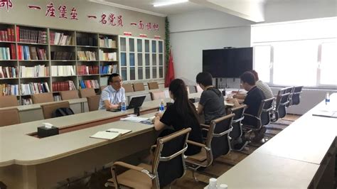我县优化营商环境领导小组召开第一次专题组会议-阳新县人民政府